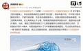 我国应用下一代通信关键技术空心光纤,AI算力时代给光信号造出“磁悬浮”高速轨道