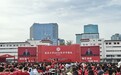 北大校长寄语新生:在智能时代不盲从、不依赖,始终敬畏学问、追求真理