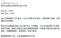 Claude宣布取消5小时限制!首批Ultra用户已“解封”