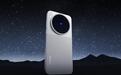 vivo X500 Pro系列全新配色「大地回声」公布,带细闪星光