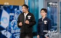 AI眼镜化身攀岩教练 京东Aidol创造营10月23日揭秘更多创新作品
