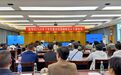 昆明市组织集中生成2026年下半年男兵辅助定兵方案