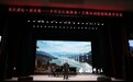 中秋雅韵,诗乐和鸣!长江讲坛举办古典诗词原创组曲音乐会