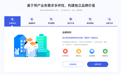 云朵课堂视频讲课功能详解与操作流程