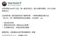 Jev爆火硅谷,哑巴AI卷疯14万开发者