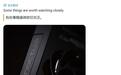 猫头鹰预热WireView Pro II Noctua显卡供电配件,配40mm风扇