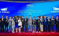 9家豪华基石阵容力挺,具身智能眼脑手第一股来了,梅卡曼德登陆港交所