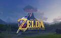 数毛社:时之笛重制版Switch 2实现原生1080P,无DLSS成遗憾