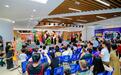 非遗市集、曲艺专场、精品展演……国庆首日成都非遗主题活动“遍地开花”