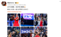 郑钦文凌晨发文:献给小时候一直为梦想努力的自己