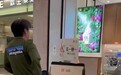 加盟商砸毁自家门店,野人先生急速扩张下的矛盾浮出水面