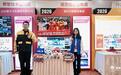 王计兵、彭清林、黄晓琴、小哥F4……“小哥之夜”有幸与他们同行