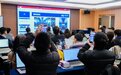 变好科技第五期AI漫剧线下实训班开班