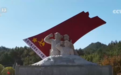 赓续长征精神 奋进复兴征程 | 荆楚大地启新程 红色沃土焕发振兴生机