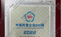 2026国企合规打印机采购全场景选型指南:自主可控与综合性能双达标