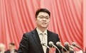 程金华委员:AI就像孙悟空,拥有超凡力量,也要设法律“紧箍咒”