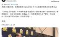 编剧说漏嘴!《生化危机:安魂曲》DLC要讲史宾瑟新故事