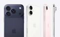 2026年三季度印度智能手机市场遇冷,iPhone销量下滑20%