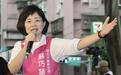 民进党女儿辩称“从未反对新核能”,蓝营批“用话术欺骗台湾民众”