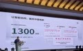 龙江电影科技“智”耀横店!“影知Agent”亮相全国推介会