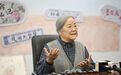 蔡皋获国际安徒生奖,系插画奖项60年来首位中国画家