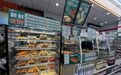 “14亿人养不活31家7-11”,全球便利店顶流被印度夫妻店吊打