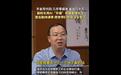 成都副校长“手搓”系统登上新华社:AI时代,学校管理换了种做法