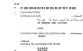 东半球最强法务部出手:法院裁定Nintendo India侵犯任天堂权利
