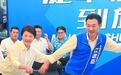 卢秀燕3日陪江启臣登记,赖清德将出席何欣纯竞选总部成立大会