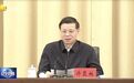 中央依法治国办有关同志到会指导,省委书记提要求,多人现场述法