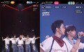 抖音48名主播、24个团播入选第二批网络表演行业优质名单