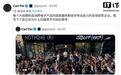 CMF将脱离Nothing独立运营,成为一家印度本土企业