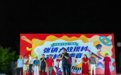 2900元启动资金撬动“百万流量”:一个京郊村庄的歌唱比赛凭什么火