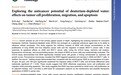 李晨钟院士团队发表最新研究:赛默莎低氘水对人体健康有积极生物学效应