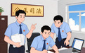 从静态保管到主动预警,守护退休养老期盼,检察建议推动万余份改制职工档案“醒来”