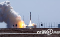 西工大抓总研制!秦岭卫星(01、02星)发射圆满成功