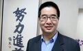 国际局势动荡,萧旭岑:中东战事让国民党更坚定要促进两岸和平