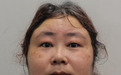 女骗子多年前带百亿资产逃到英国,“蓝天格锐案”追偿补充申请即将到期