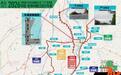 护航“环岷江”全国自行车赛,眉山青神26日重点区域“低慢小”航空器临时禁飞