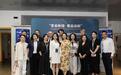 意向合作总规模超10亿元!成都工业企业赴意大利拓市场收获满满
