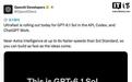 OpenAI推出GPT-6.1 Sol Ultrafast版:6倍价格、最高8倍速度