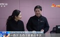 新春走基层丨“抱团”向新 闯出具身智能产业新赛道
