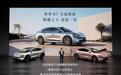 余承东说智界R7体验超四五十万的车,7系价格带来越级体验
