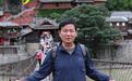 开屏见“好”|自驾十万里,两次重走长征路!“追光司令”愿做信仰“播种机”