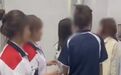 女生校内厕所遭霸凌,连同两名施暴者一并被开除,校方回应