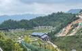 湖北黄龙观村:从“废弃矿山”到“旅游景区”的生态修复之路