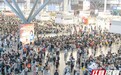 多站刷新开站纪录!长沙南站管内18站双节累计发送旅客571.1万人次