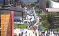 服贸会落幕:5天近42万人次入场,中国服务加速“出海”