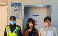 外地大学生来汉旅游遗失3000元手机 民警辅警多方查询及时追回