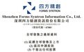 距离敲锣上市仅剩5天,金融科技公司四方精创主动叫停港股IPO